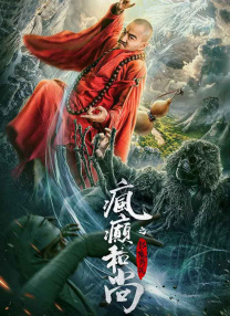 在线h视频观看