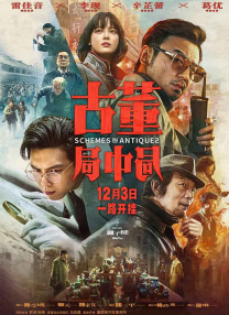 婷婷丁香在线