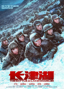欧美一区二区高清