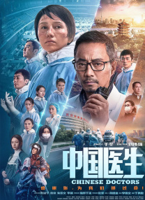人人爽人人