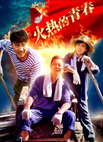 国产精品成人69xxx免费视频