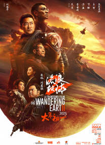 国产精品亚洲色图