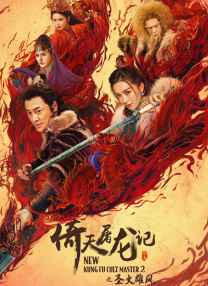 91在线一区二区三区
