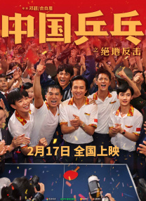 激情一区二区三区成人
