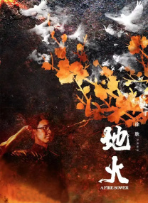 中出18p