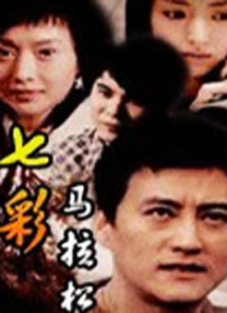 一本大道道无香蕉综合在线