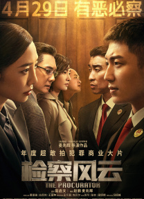 成人网久久