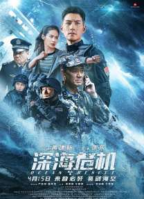 白云精品视频国产专区