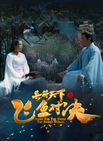 美女在线导航