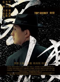 午夜成年人视频