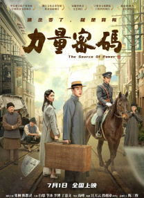 亚洲视频一区二区