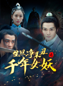 91精品在线播放
