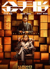 久久影院一区二区三区