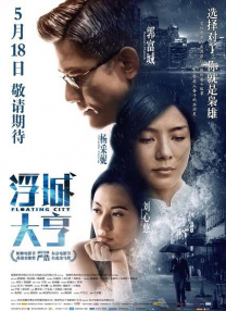 久草视频一区