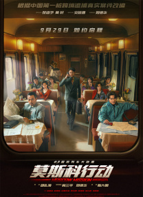 亚洲人成在线播放网站