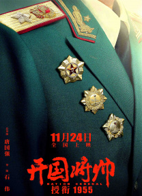 久久综合九色综合欧美就去吻