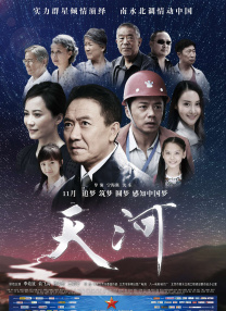 久久福利