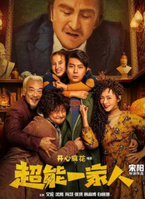 免费亚洲一区