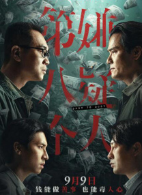 黄图色漫