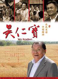 三个老头一起吃波多野结衣