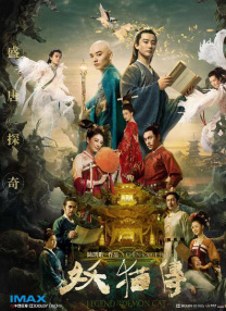 影音先锋男人的资源