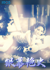 中年艳妇乱小说