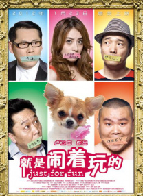 红果免费短剧在线