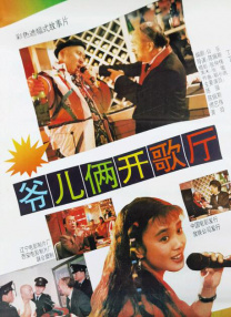 天天亚洲综合