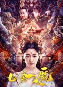 你喜欢的地方