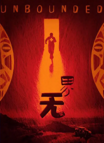 论理片网站