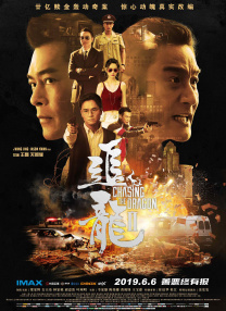 儿子你比你爸的都大