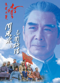 俄罗斯妈妈2