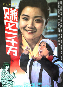 2021天天躁夜夜躁西西