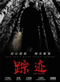 内衣办公室1一3在线播放