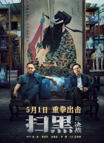 该网页