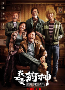 亚洲人视频在线观看