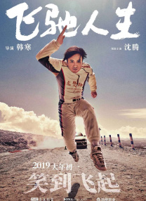 按钮