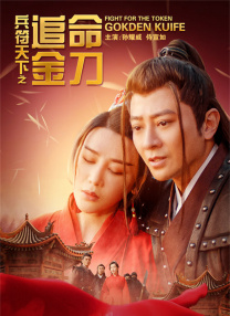 亚洲成a人片在线观看中文