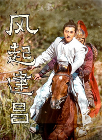 国产精品5
