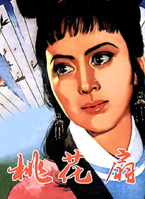 国产精品日韩欧美