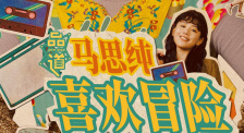 性少妇电影
