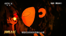 成人国产精品一区二区