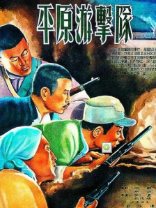 久久国产精彩视频