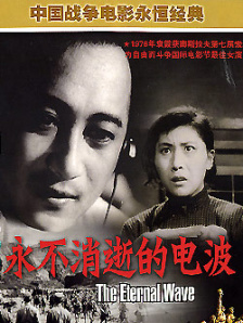 神田美惠