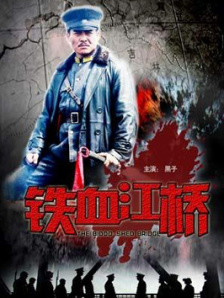 国产亚洲精品国产福利在线观看