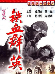 91香蕉嫩草