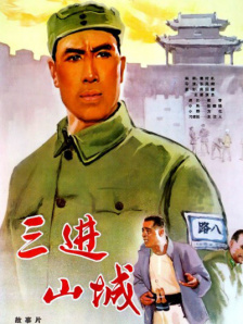 免费av电影在线看