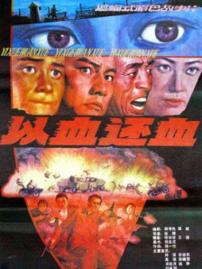 5151四虎免费