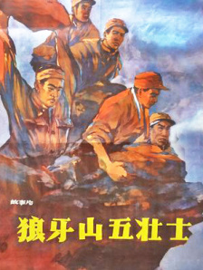 男人日女人批