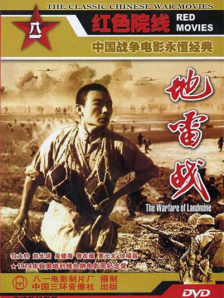 时间限制